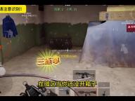 火炬之光无限steam当前地区不可用怎么办
